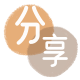 三明贵港信用卡接单平台☀️诚信信用卡24小时在线靠谱商家推荐